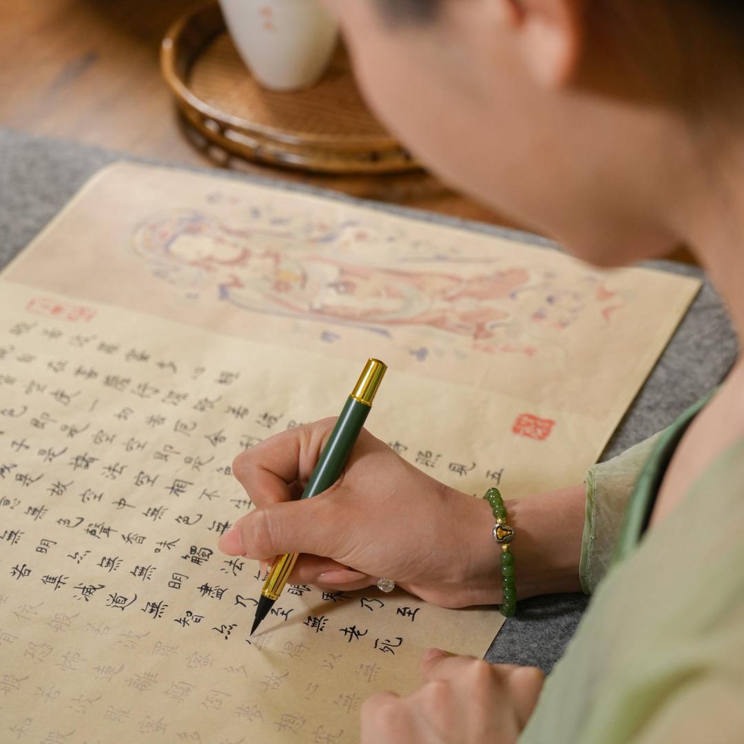 普陀山善缘