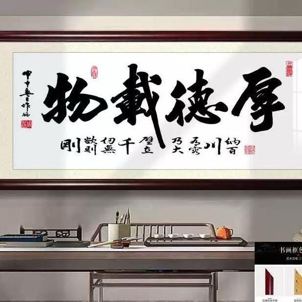 先生