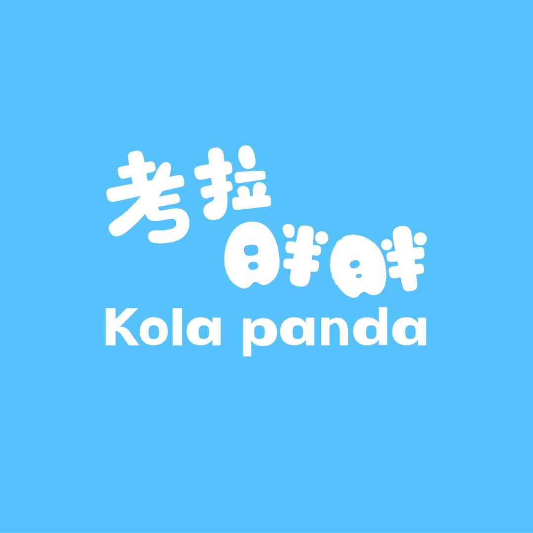 考拉胖胖宠物用品旗舰店