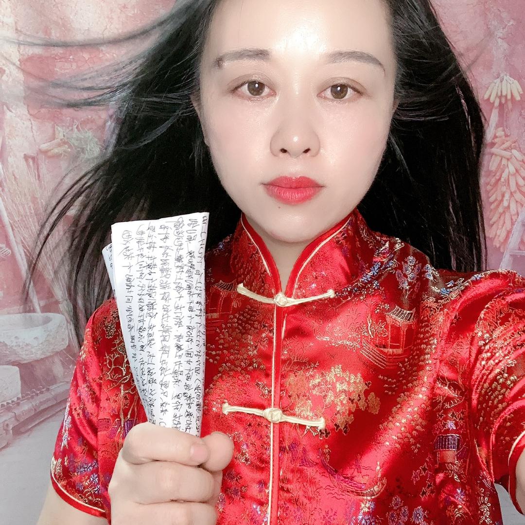 俊梅姐（晚10.10）