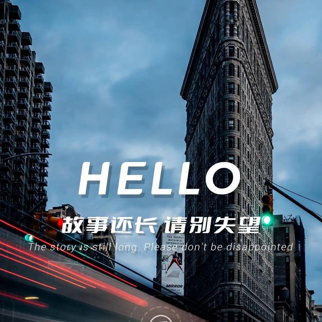 啄木鳥TUCANO炫历专卖店