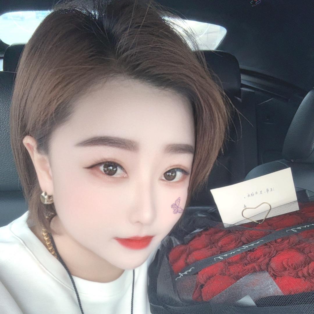邵东市洁哥💋勿连赞