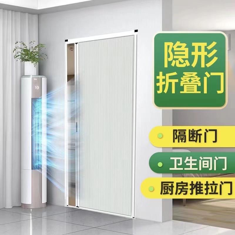 上禾家居