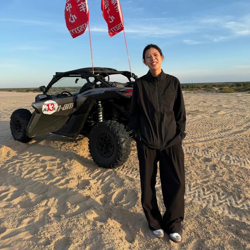 大不溜小不溜
