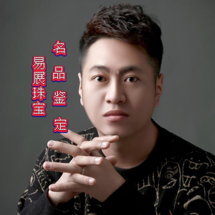 乌鲁木齐阿华黄金服务