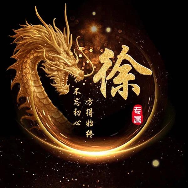 ༺༃梦༒魇༃༻