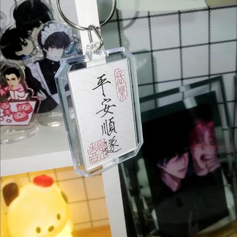 Male_God_裕