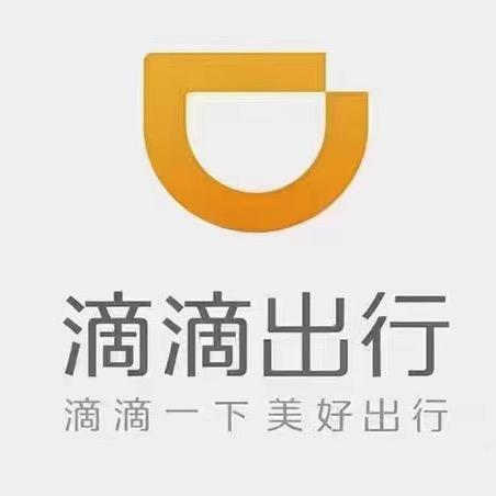 滁州熙熙出行科技有限公司