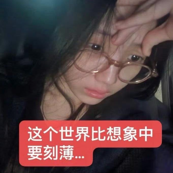 全世界最坚强的女人
