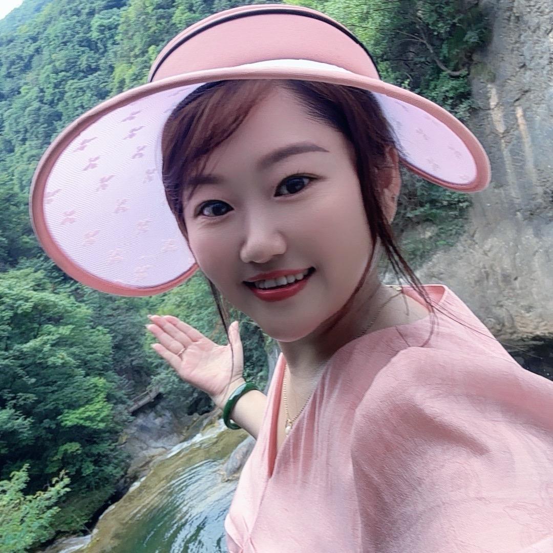 九  妹