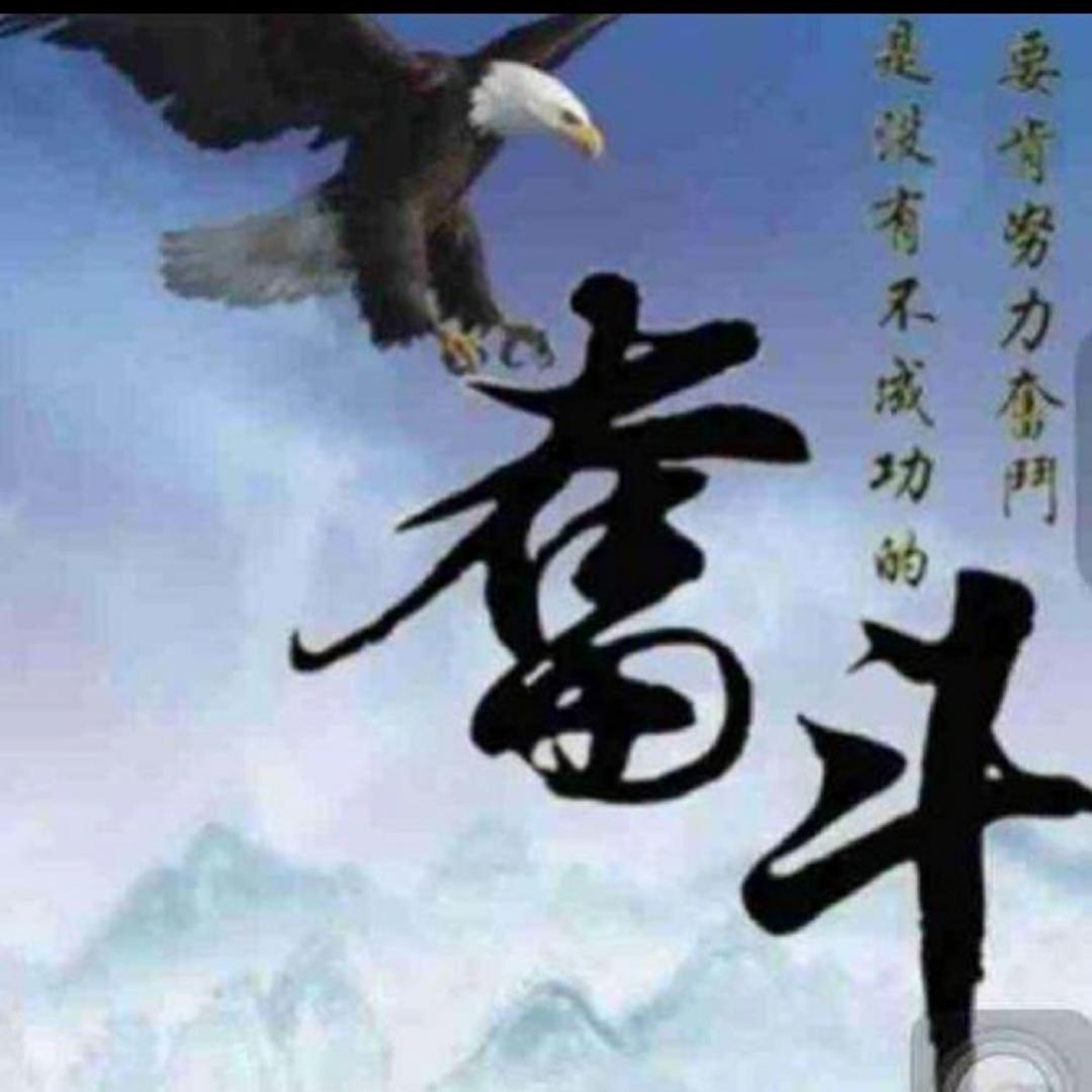 阳光