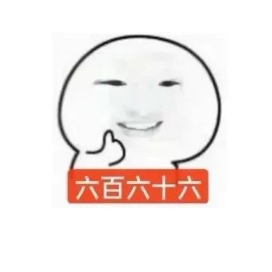 66666