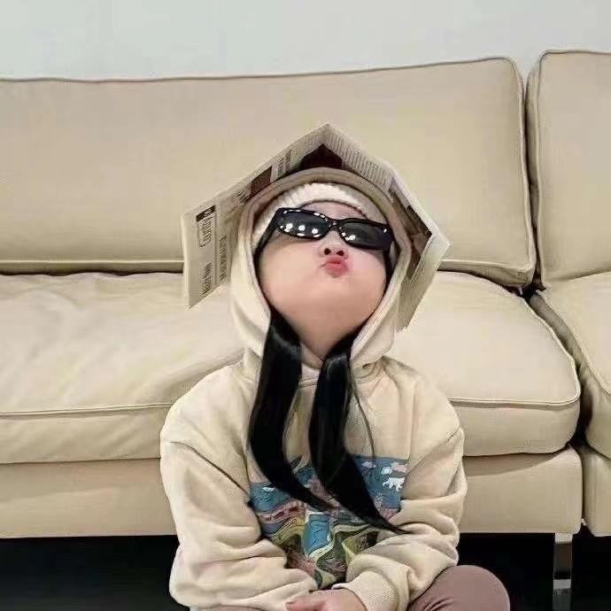 五路财神的掌上明珠💖