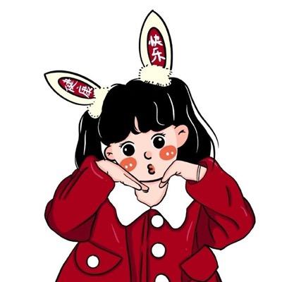 一个可爱的小胖子🌿