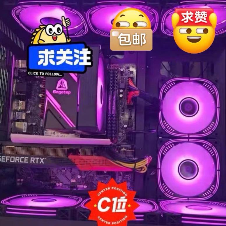 豪哥 电脑装机 回收 （台式机 笔记本）