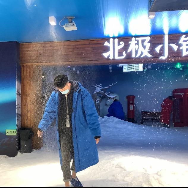 听