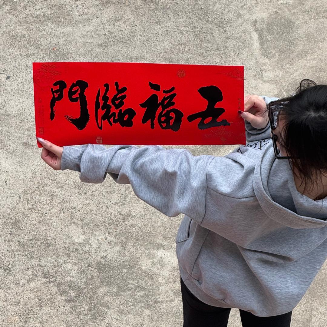 单哈哈💯