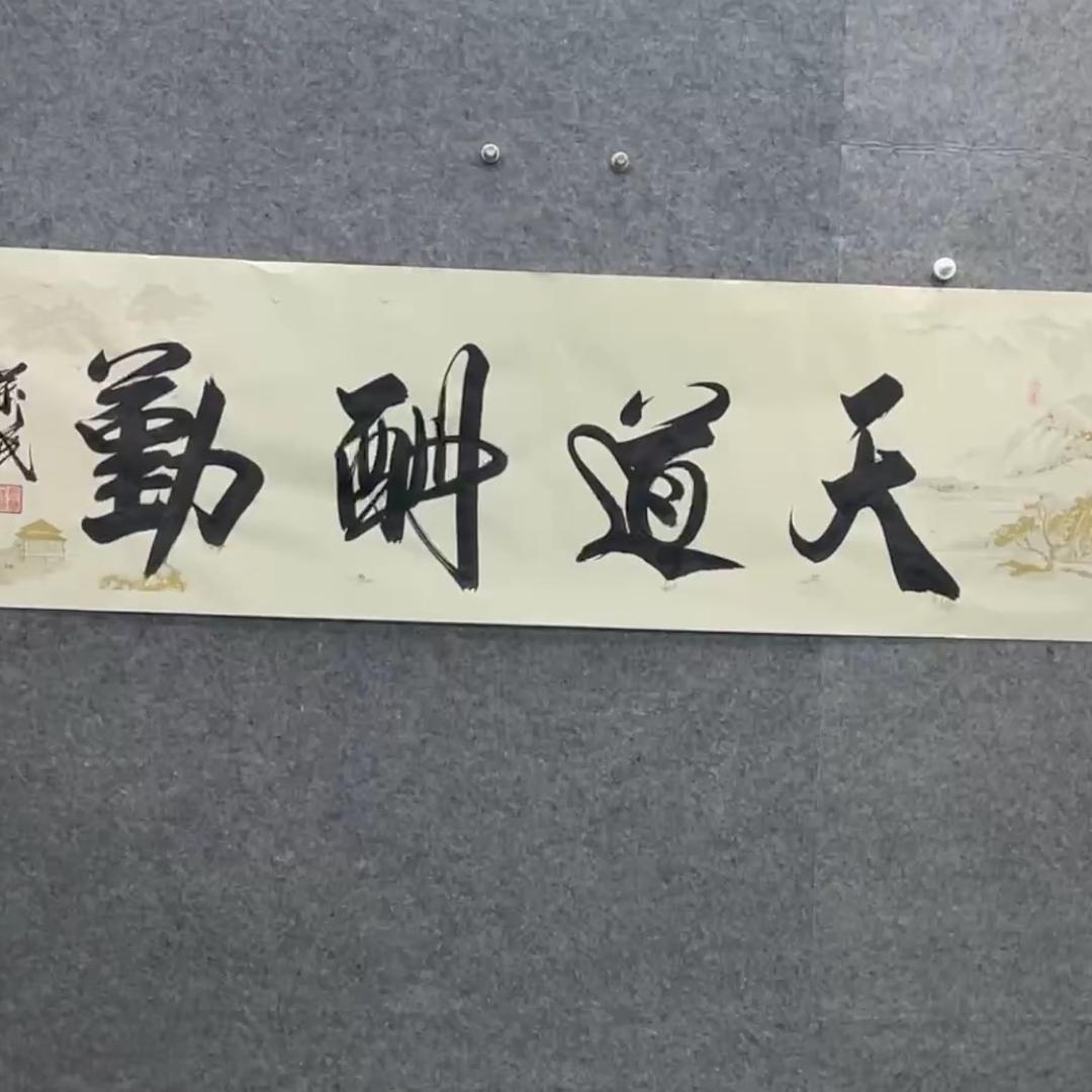 实现A梦想