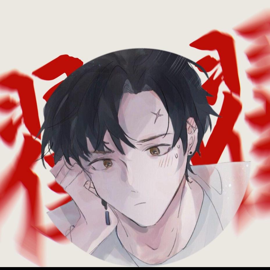 曜不曜ban曜