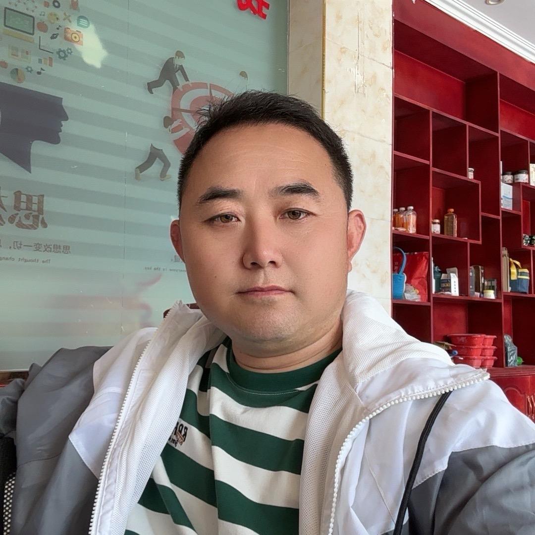 小康生活
