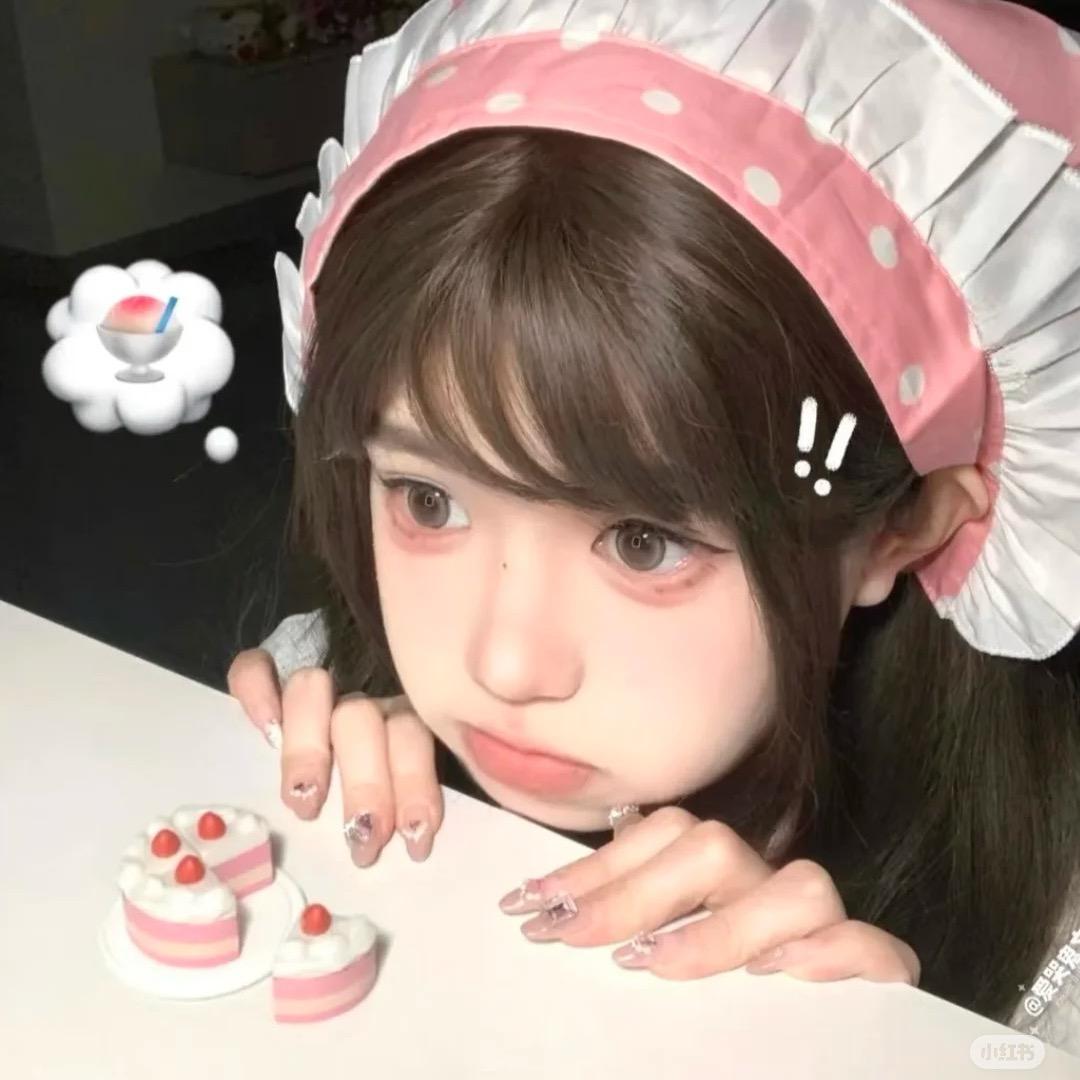 甜甜🍪𝟎𝟒𝟖𝟗