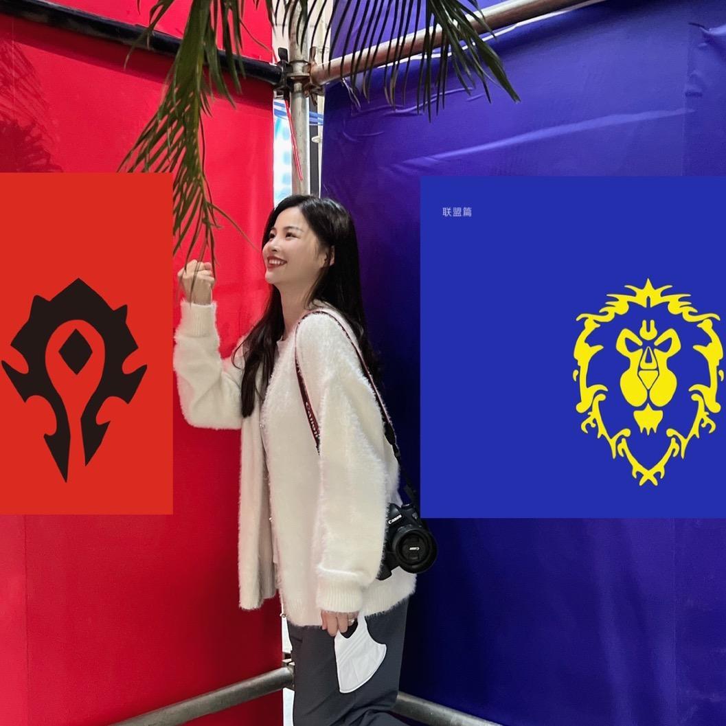 仙女大大