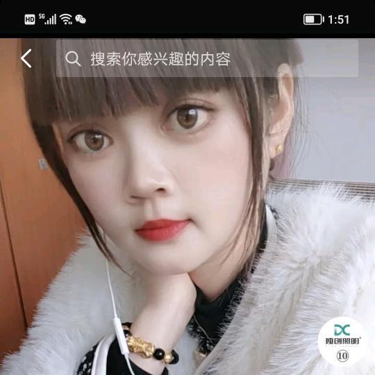 遇见113114♥️👑❤️🌹
