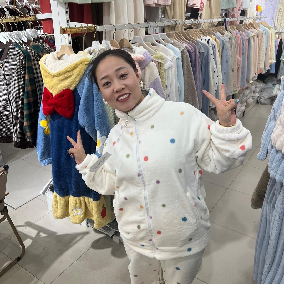 自家人内衣家居服