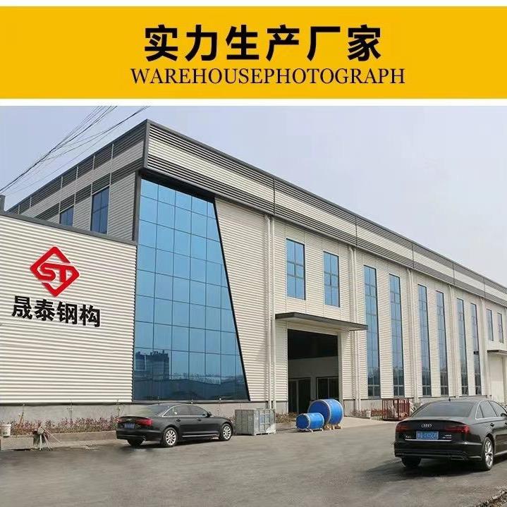 光伏支架铝合金夹具钢构支架铝型材厂家