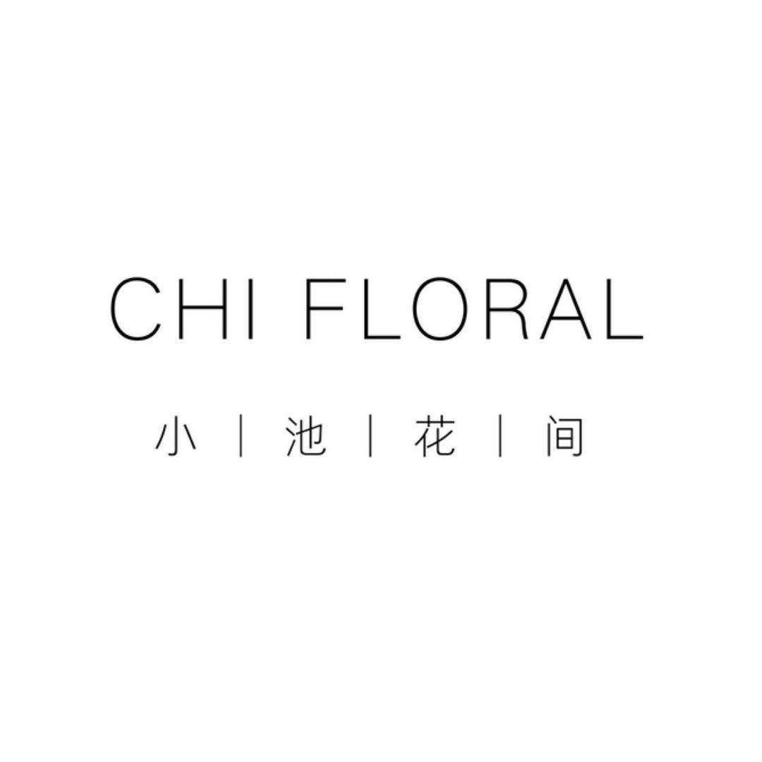 CHIFLORAL小池花间工作室