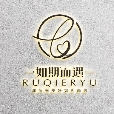 如期而遇文化有限公司