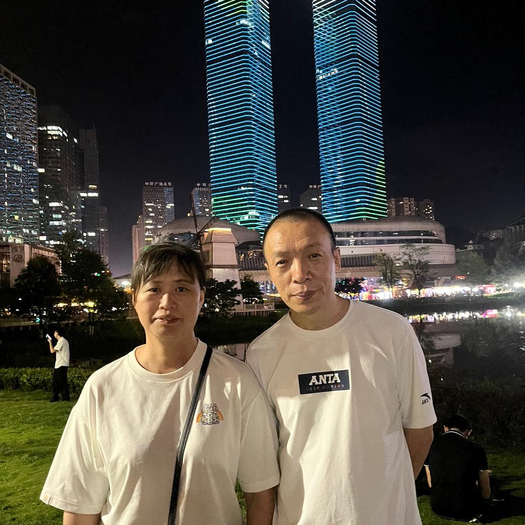 成华双雄