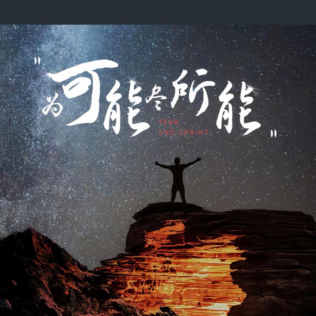 江東