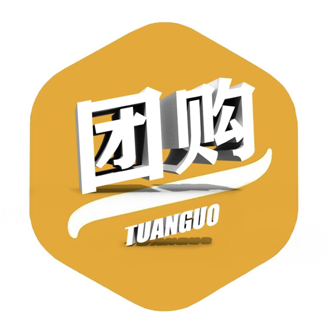 去哪团购