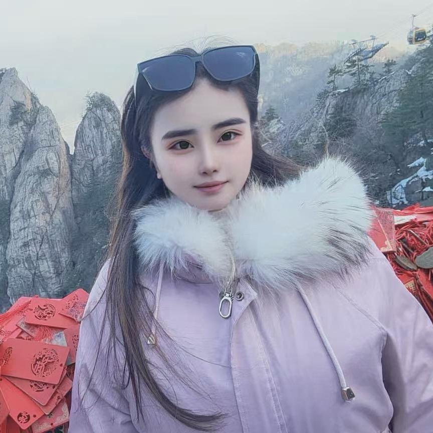 此女     已成妖