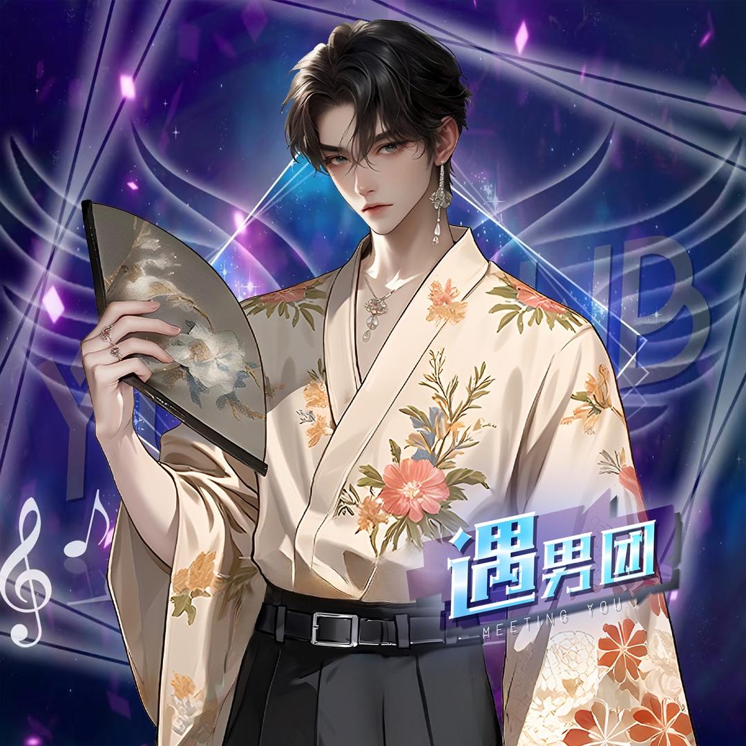𝐘. 子夜☪︎