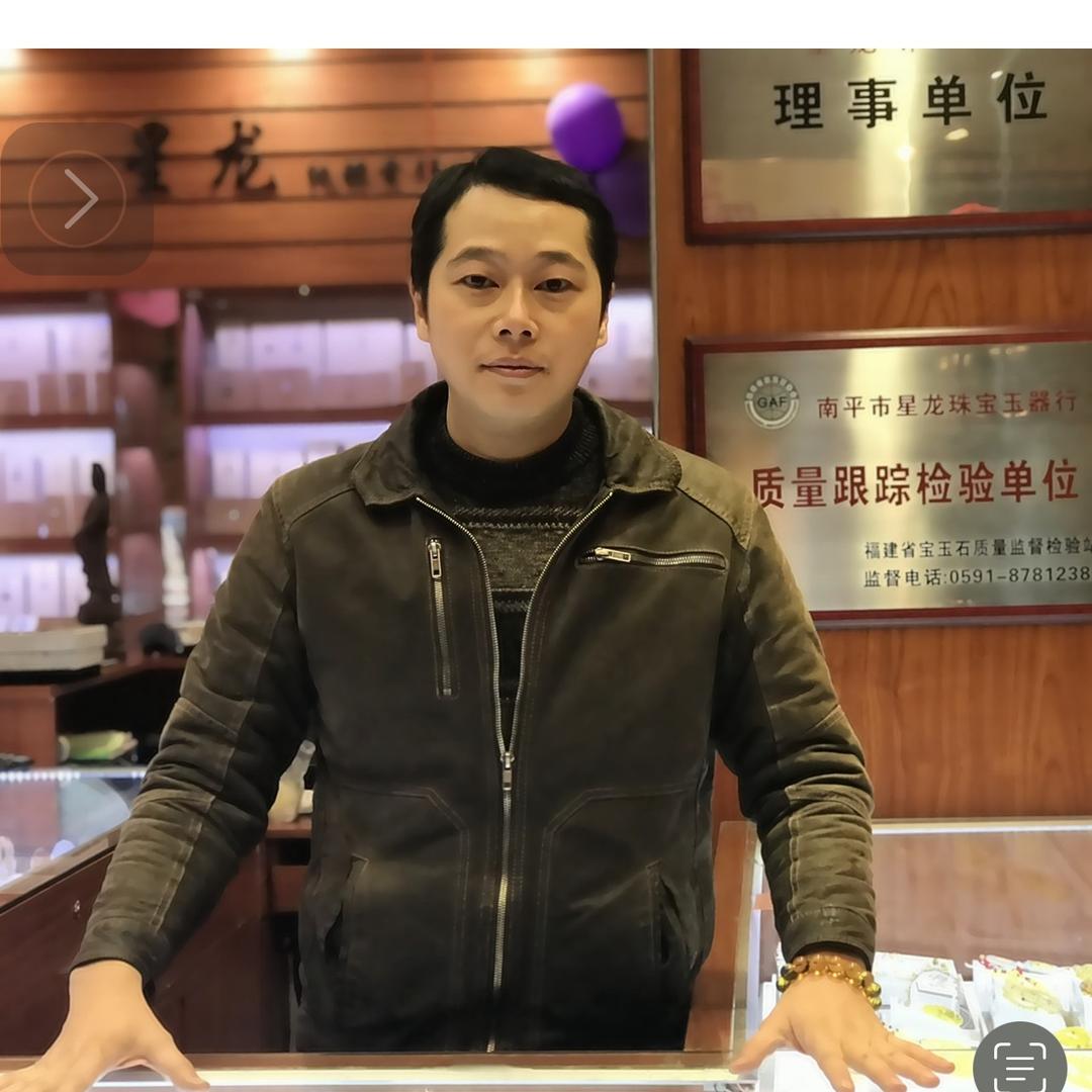 易哥说首饰