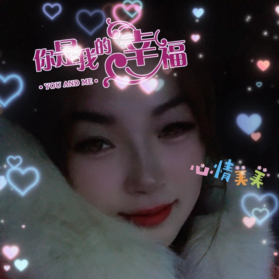 香水柠檬🌺