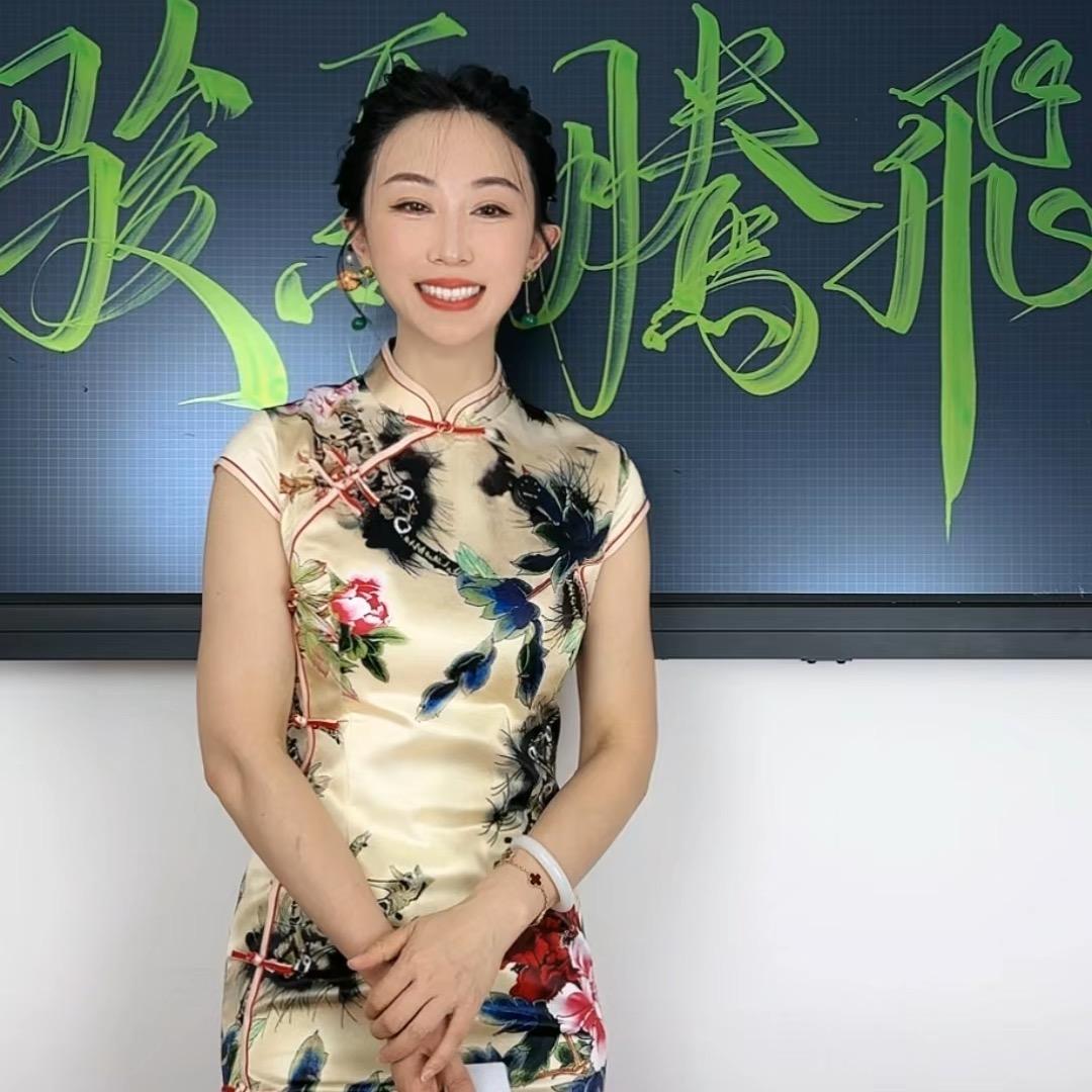 靜姝