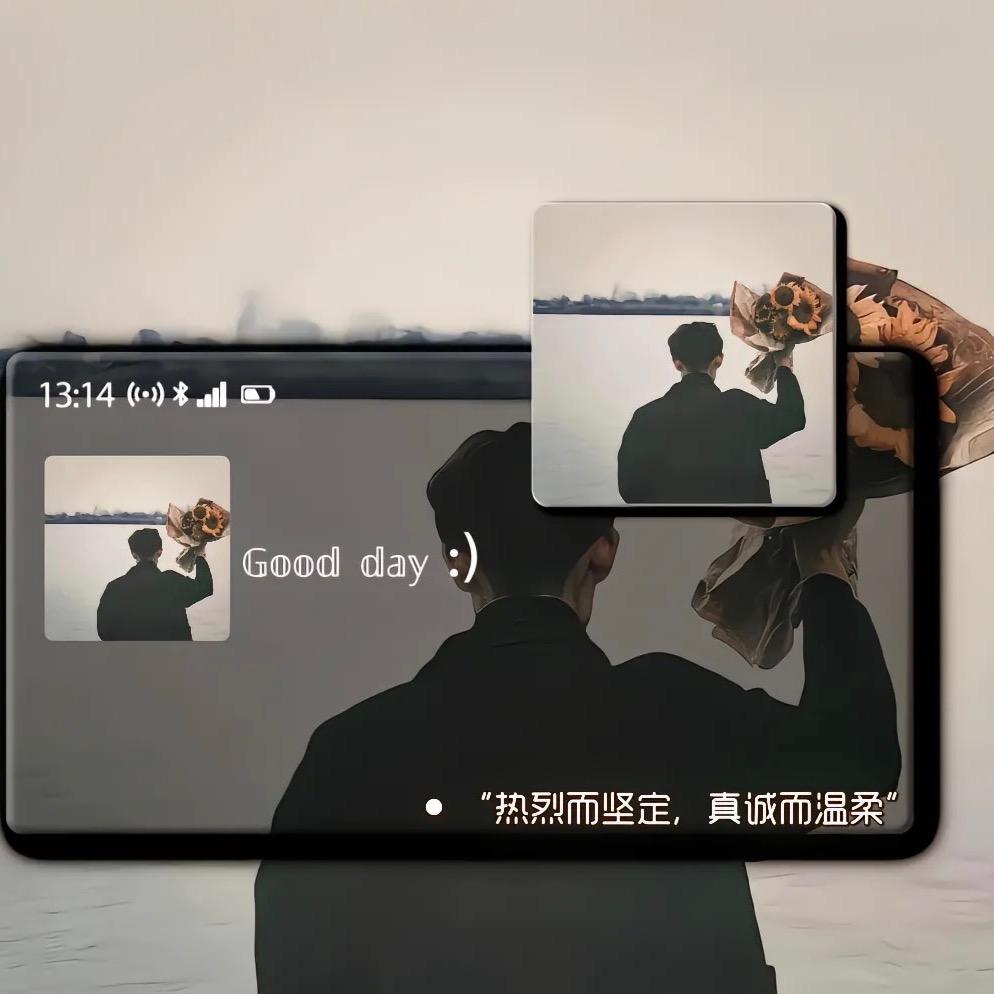 开拖拉机的老汪