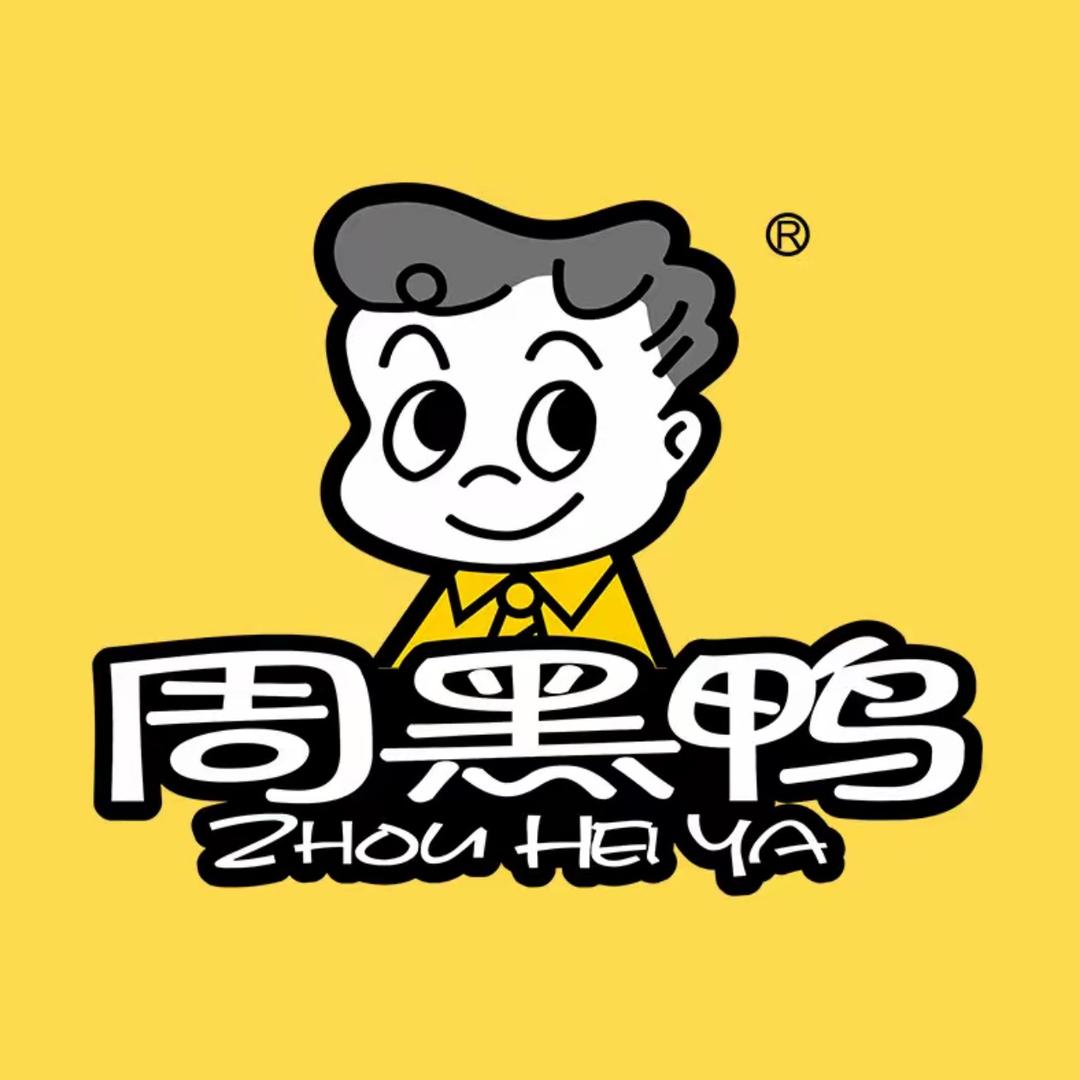周黑鸭  duck Chow