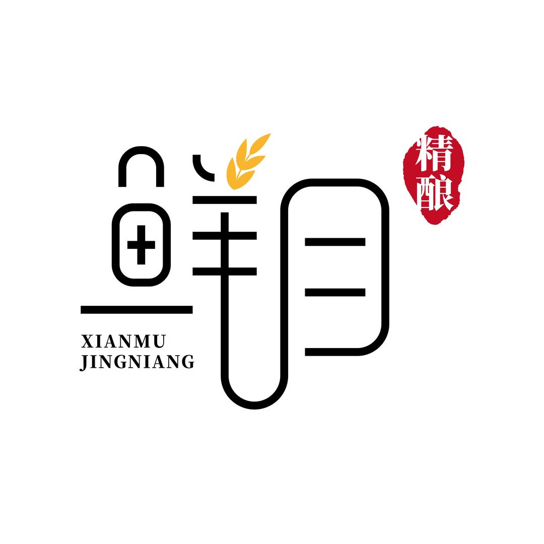 鲜目精酿啤酒（世纪城一店）