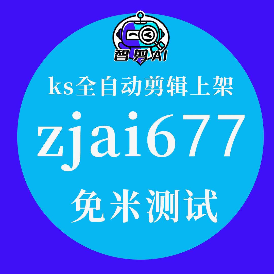 用户7869838331504