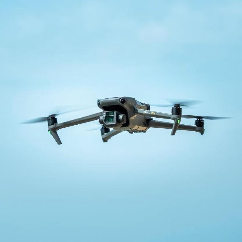 无人机考证中心