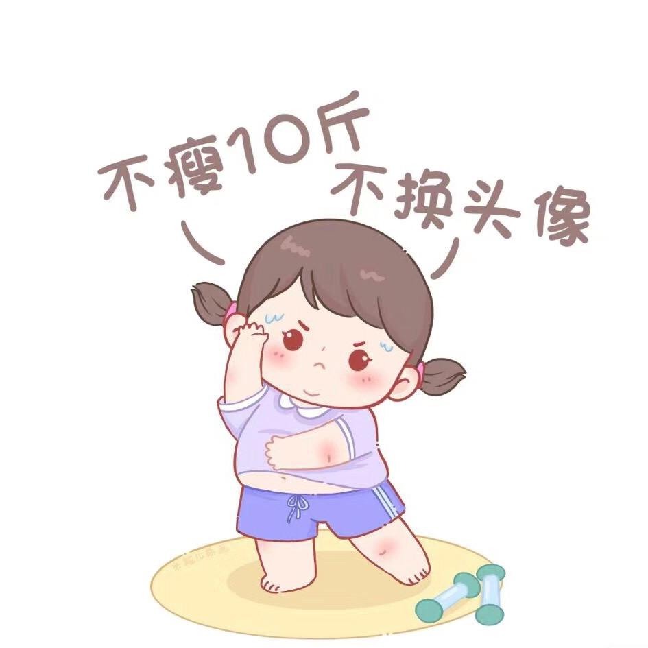 💫侠姐呐