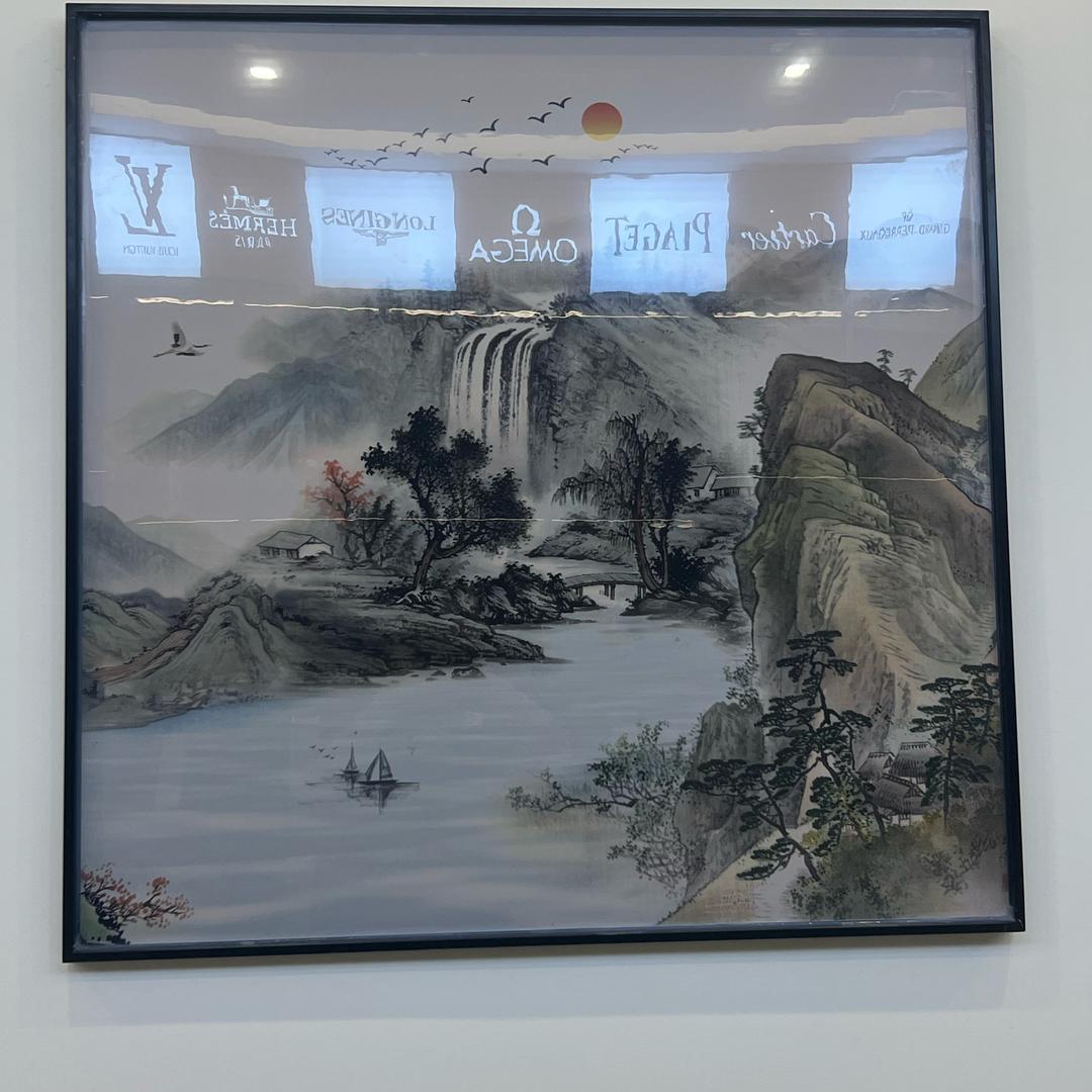 资阳市茂桥商贸行