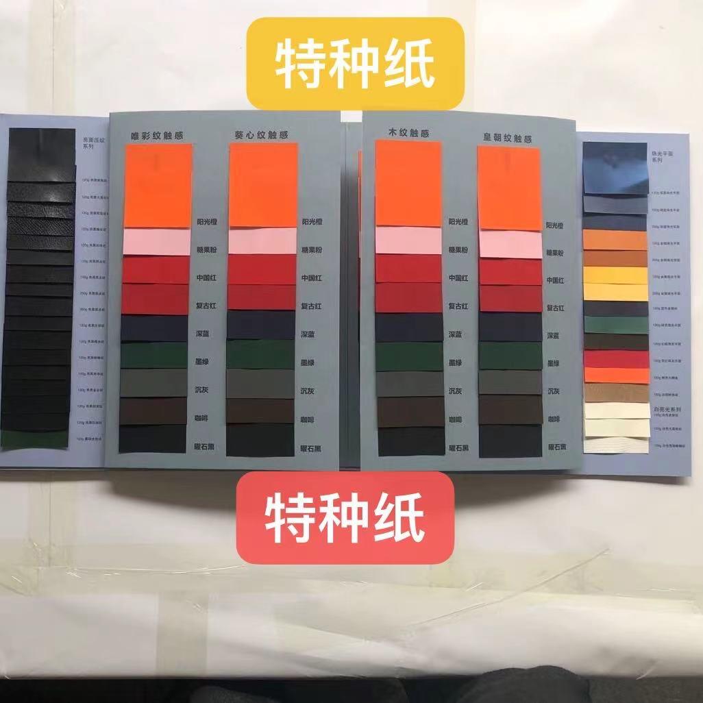 请叫我刘大叔