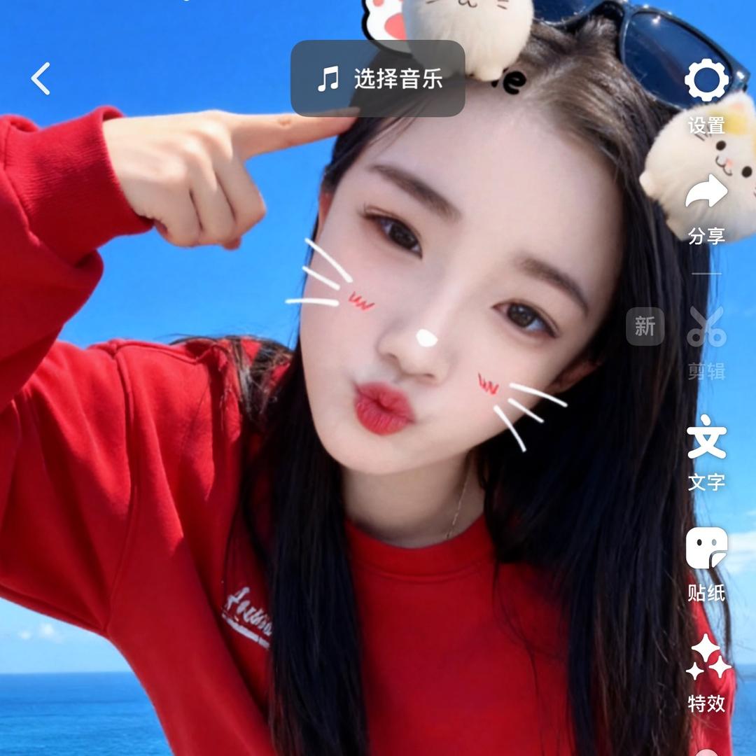 @@随心所喻❤️