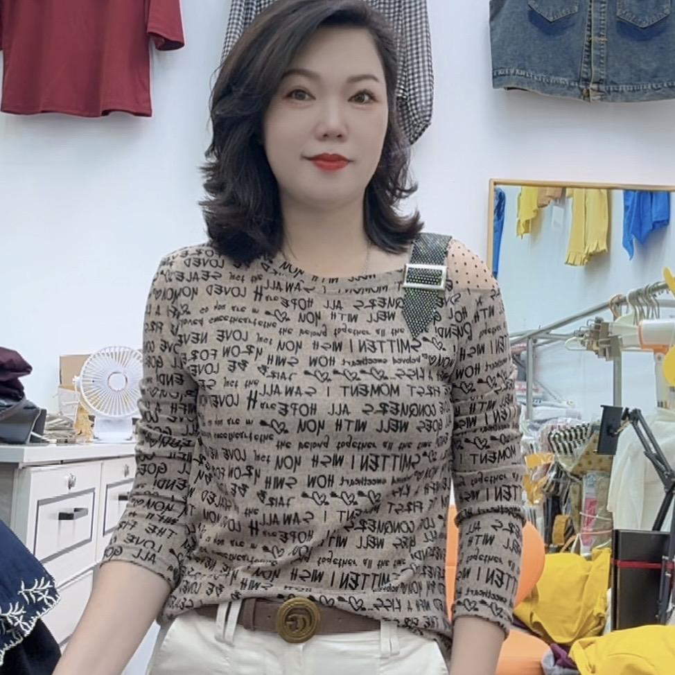 海口龙华芬芬服装