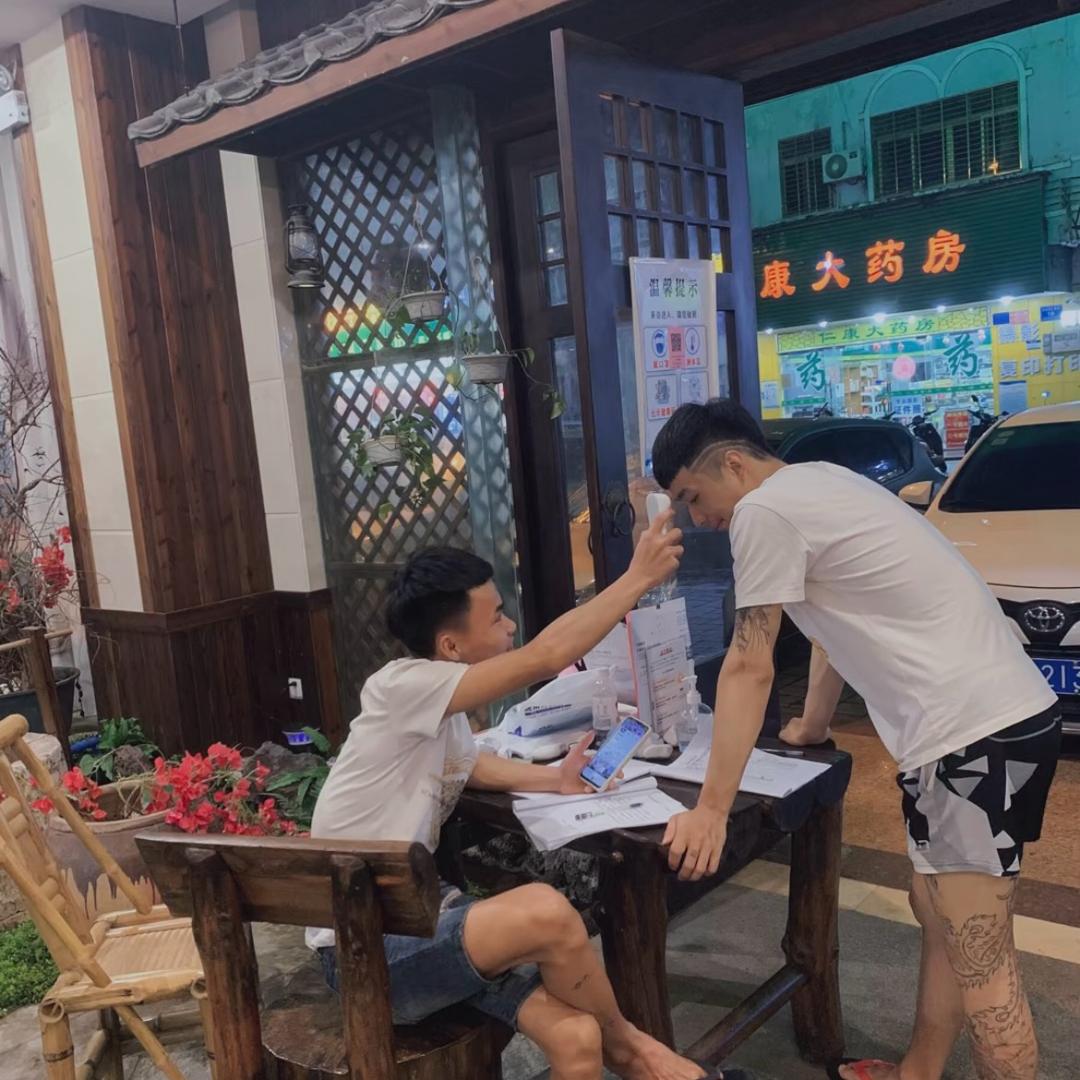 虫二.